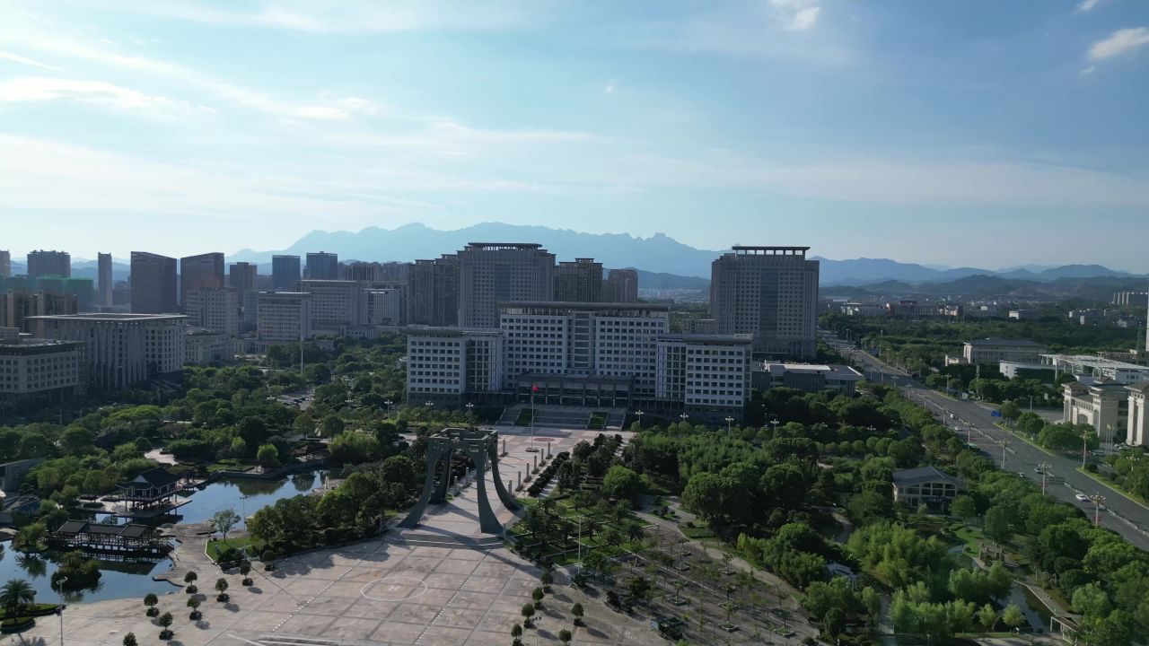 航拍江西上饶市人民政府