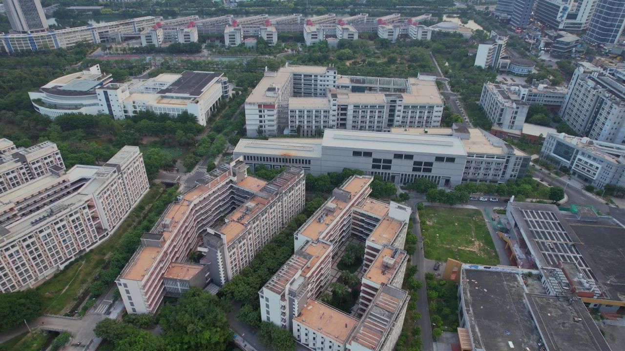 航拍厦门华侨大学 10