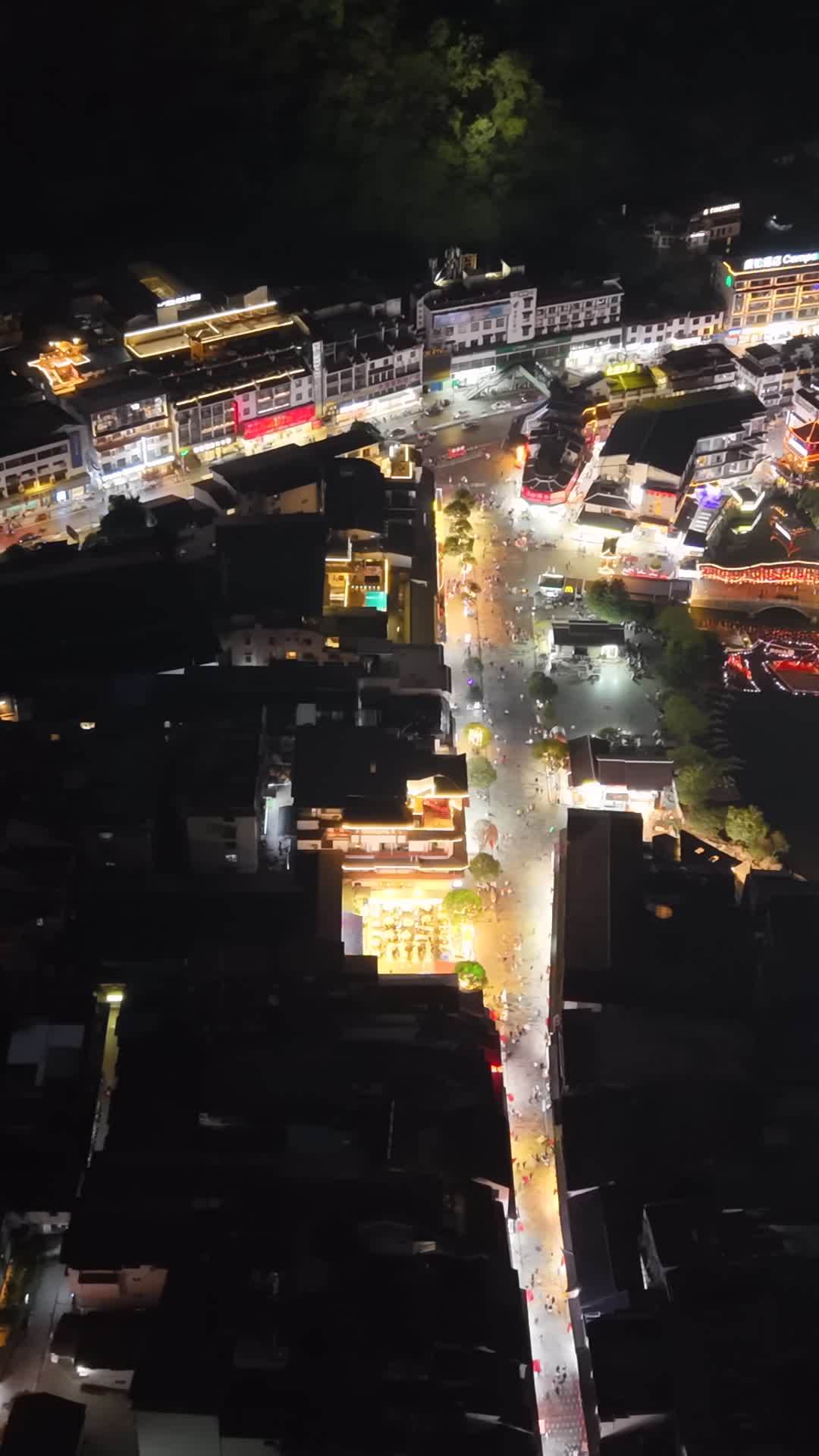 夜色中的城市繁华