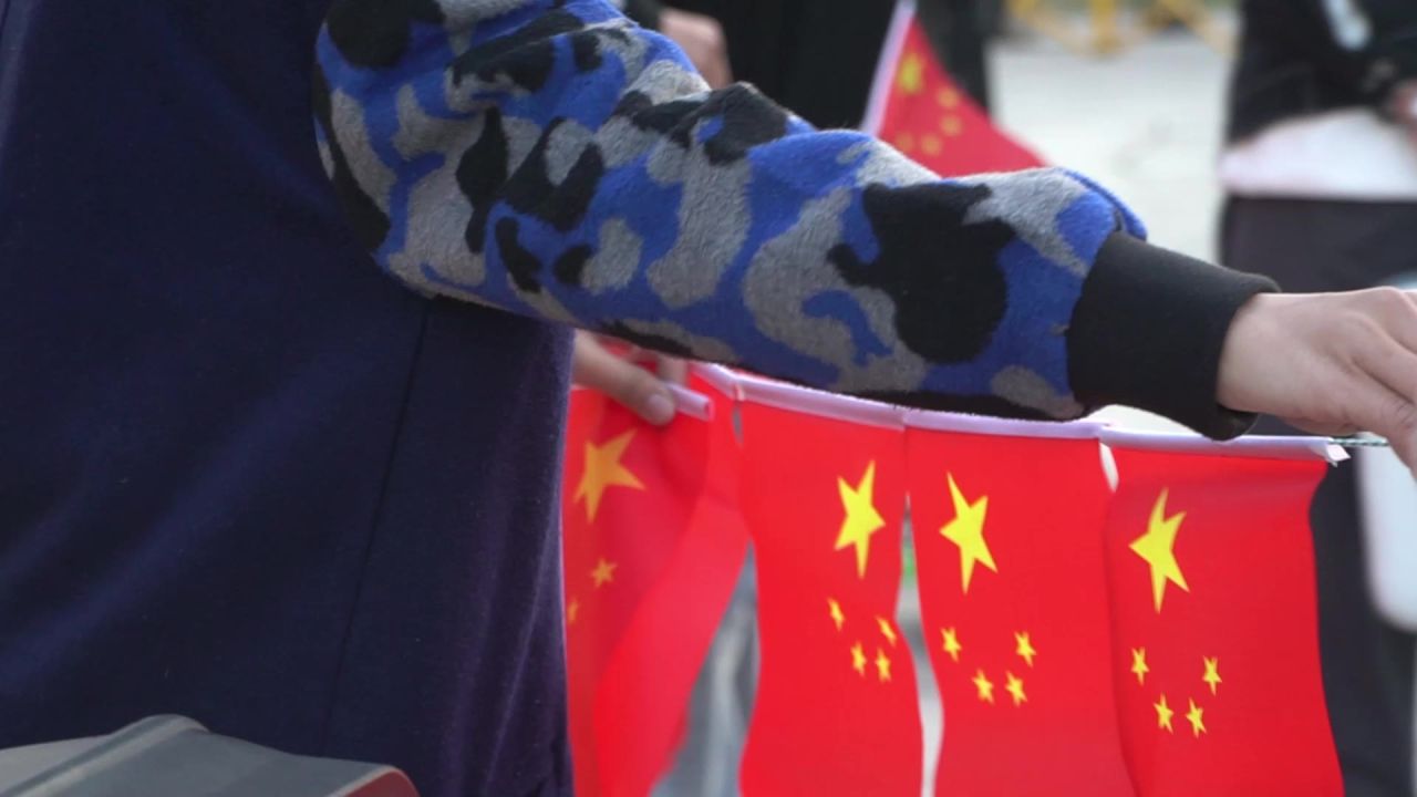 国旗售卖