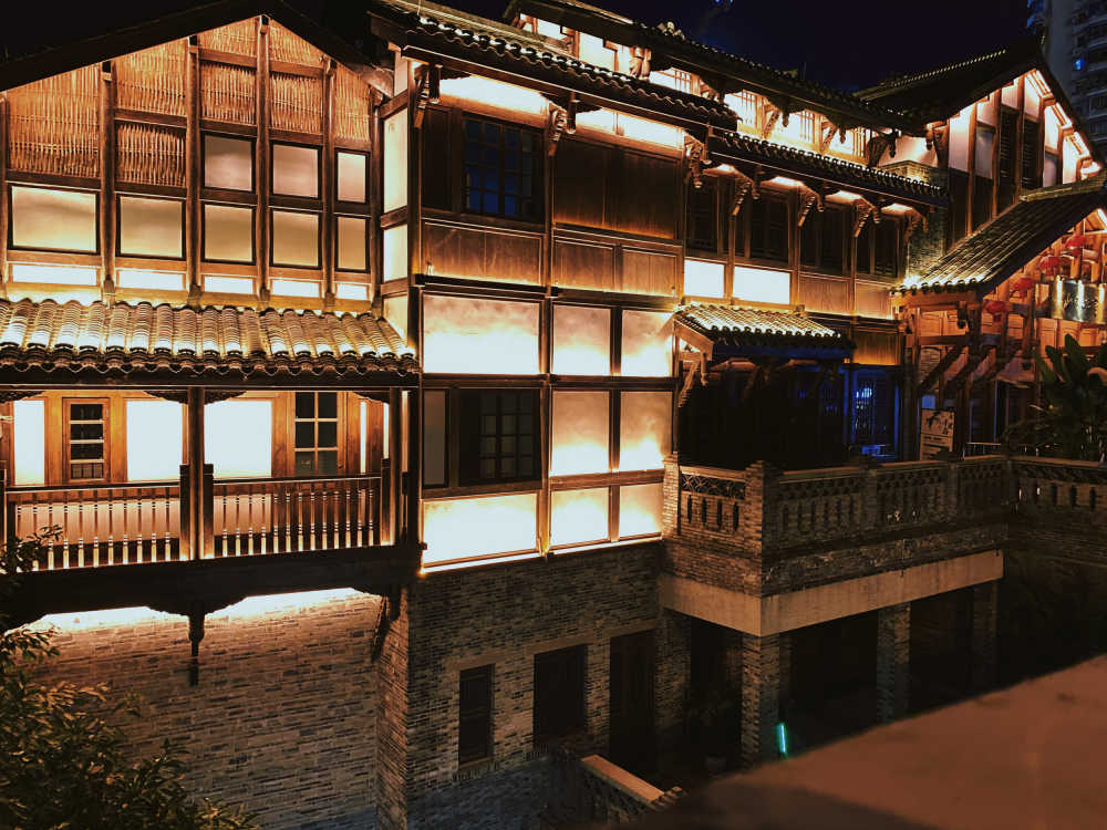 山城重庆