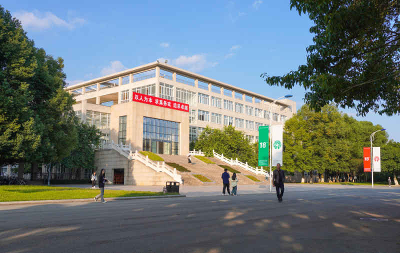 教学楼