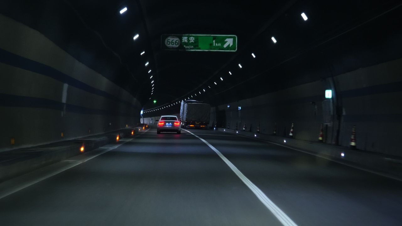 出隧道
