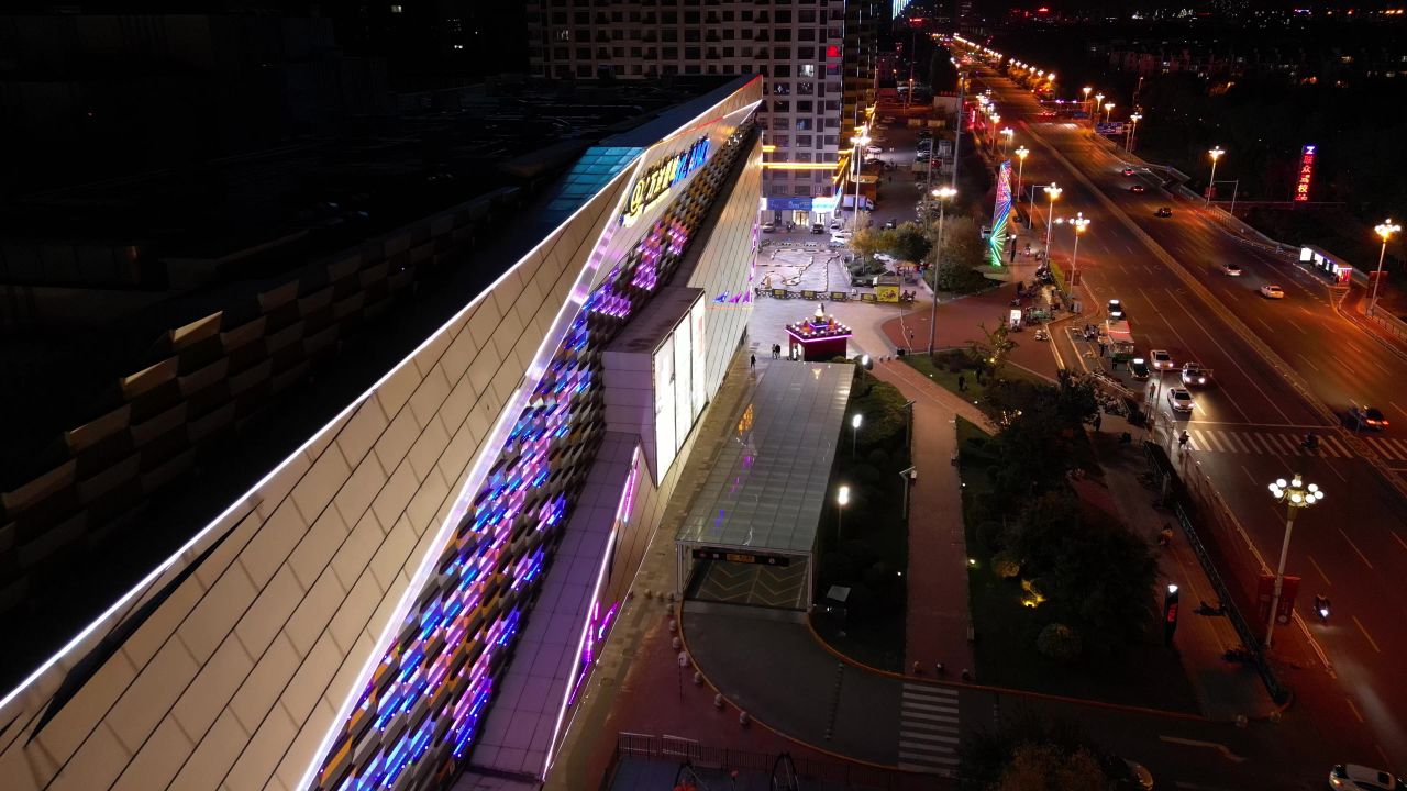 城市夜晚万达广场