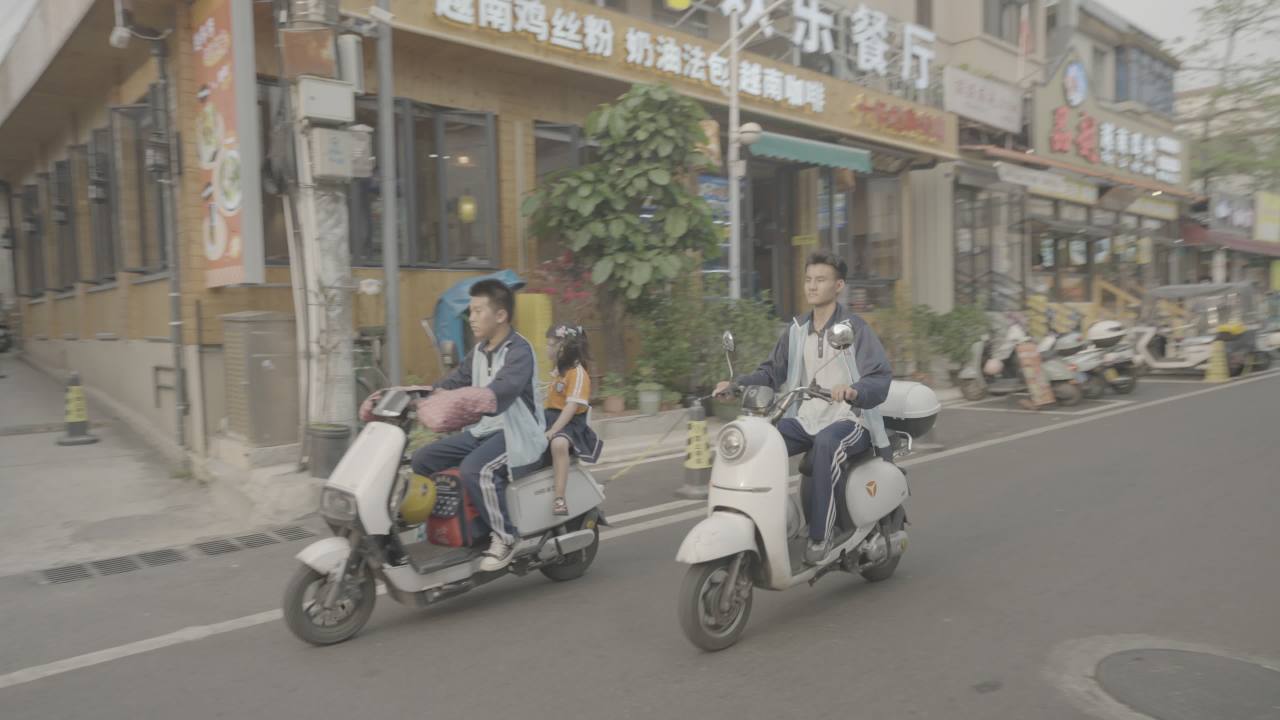 北海 16