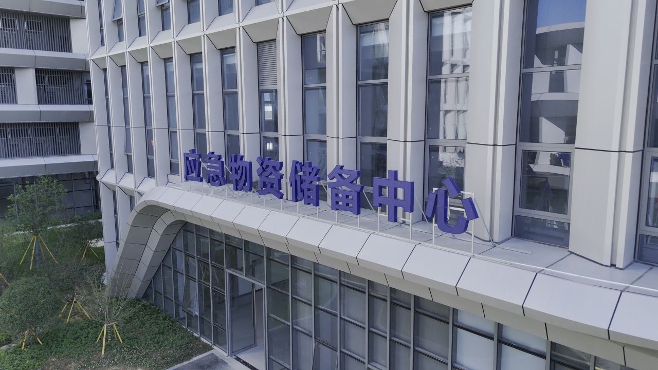 湿地与城市建筑 26