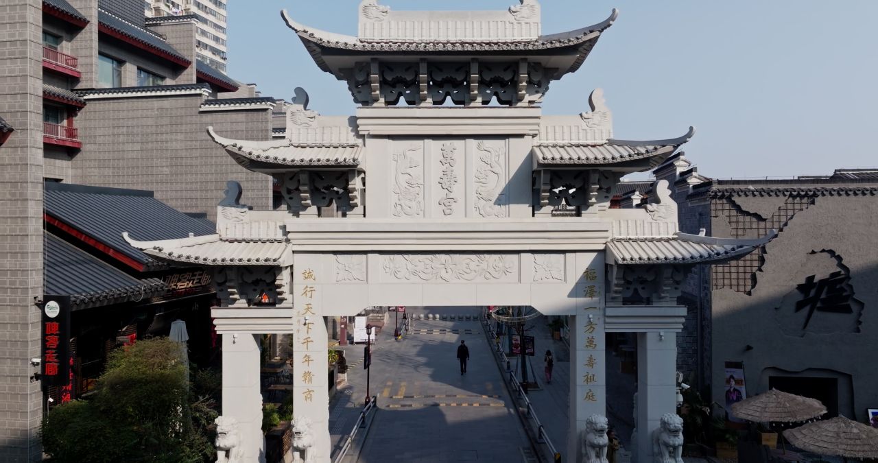 江西南昌万寿宫城市风光航拍 7