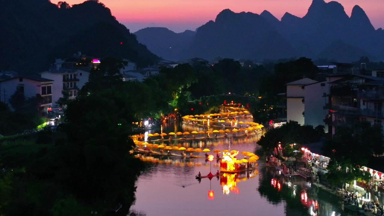阳朔金龙巡游