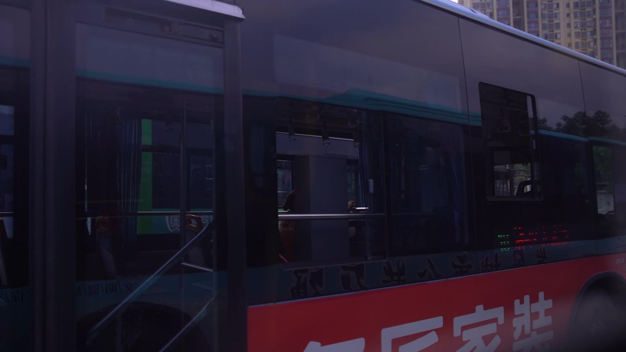 公交 11