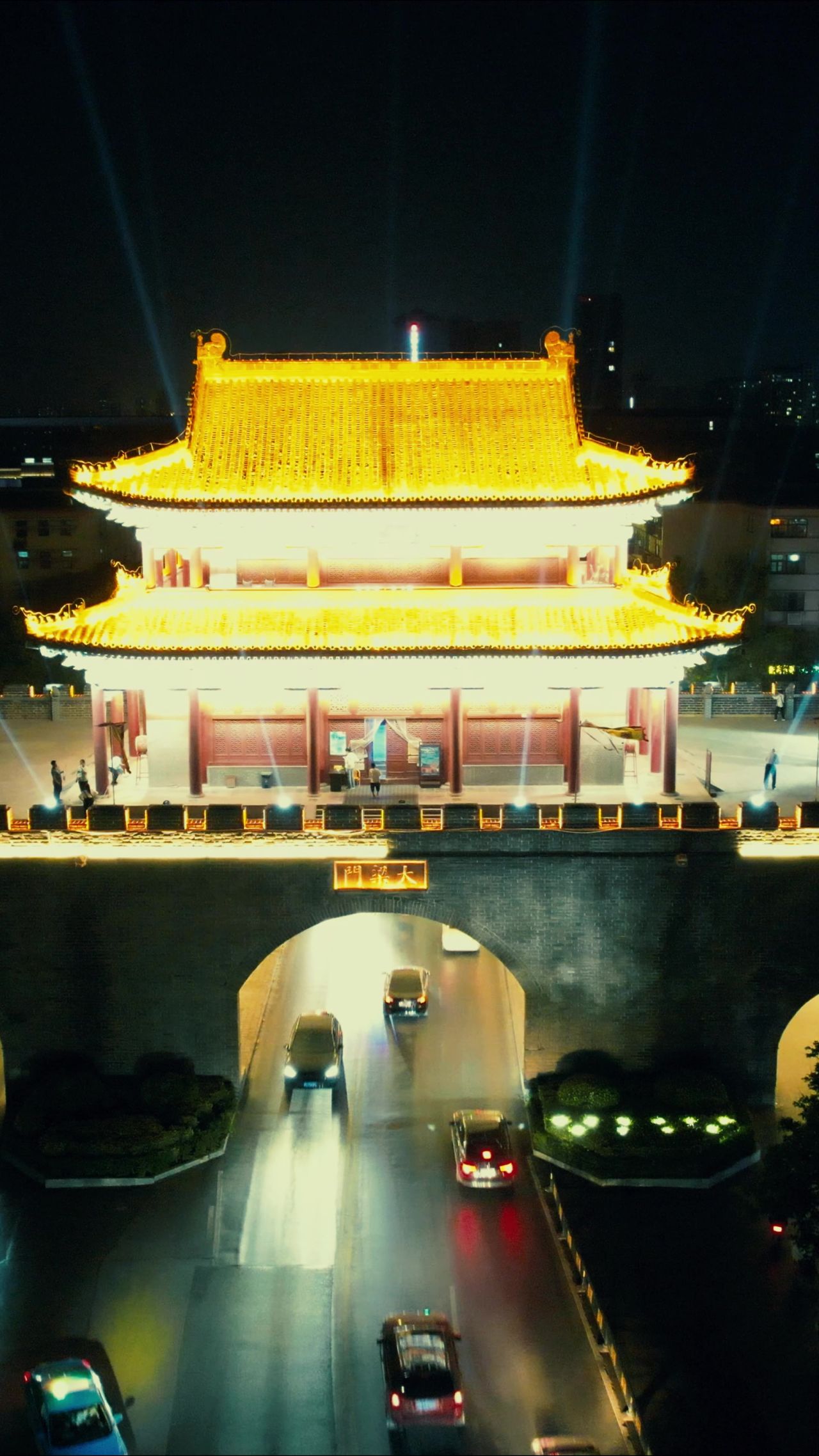 河南开封城市夜景灯光竖屏航拍  