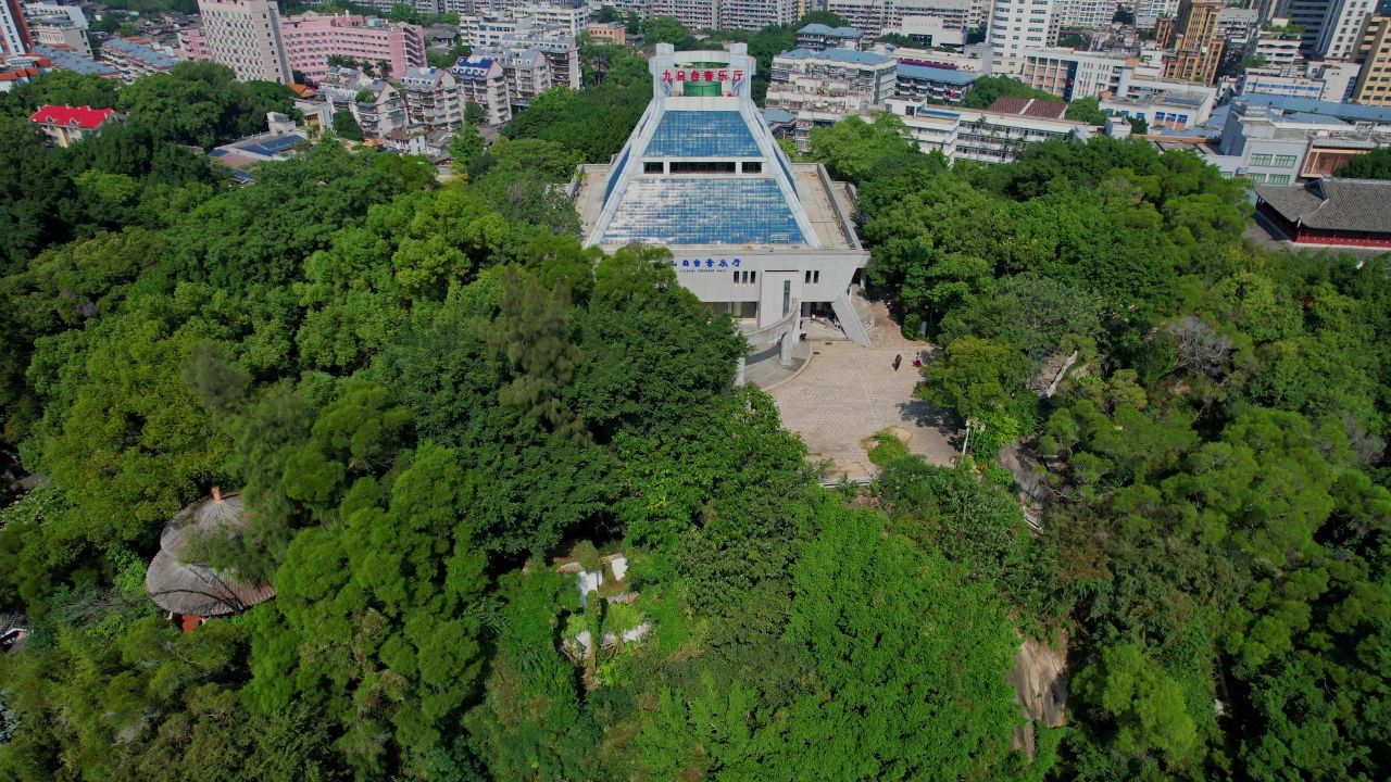 航拍福州九日台音乐厅 5