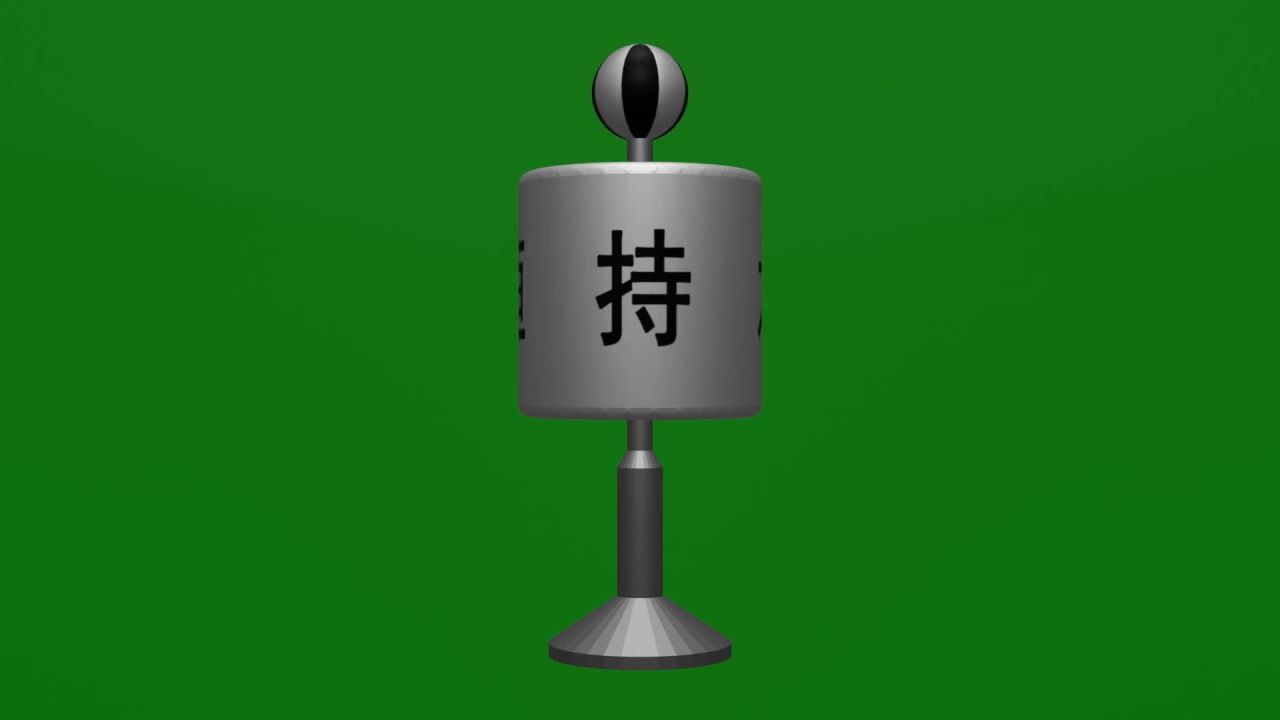 无限无缝循环持之以恒旋转金属摆件绿幕素材固定镜头