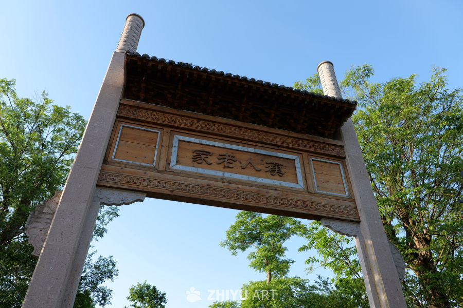 景区一角 25