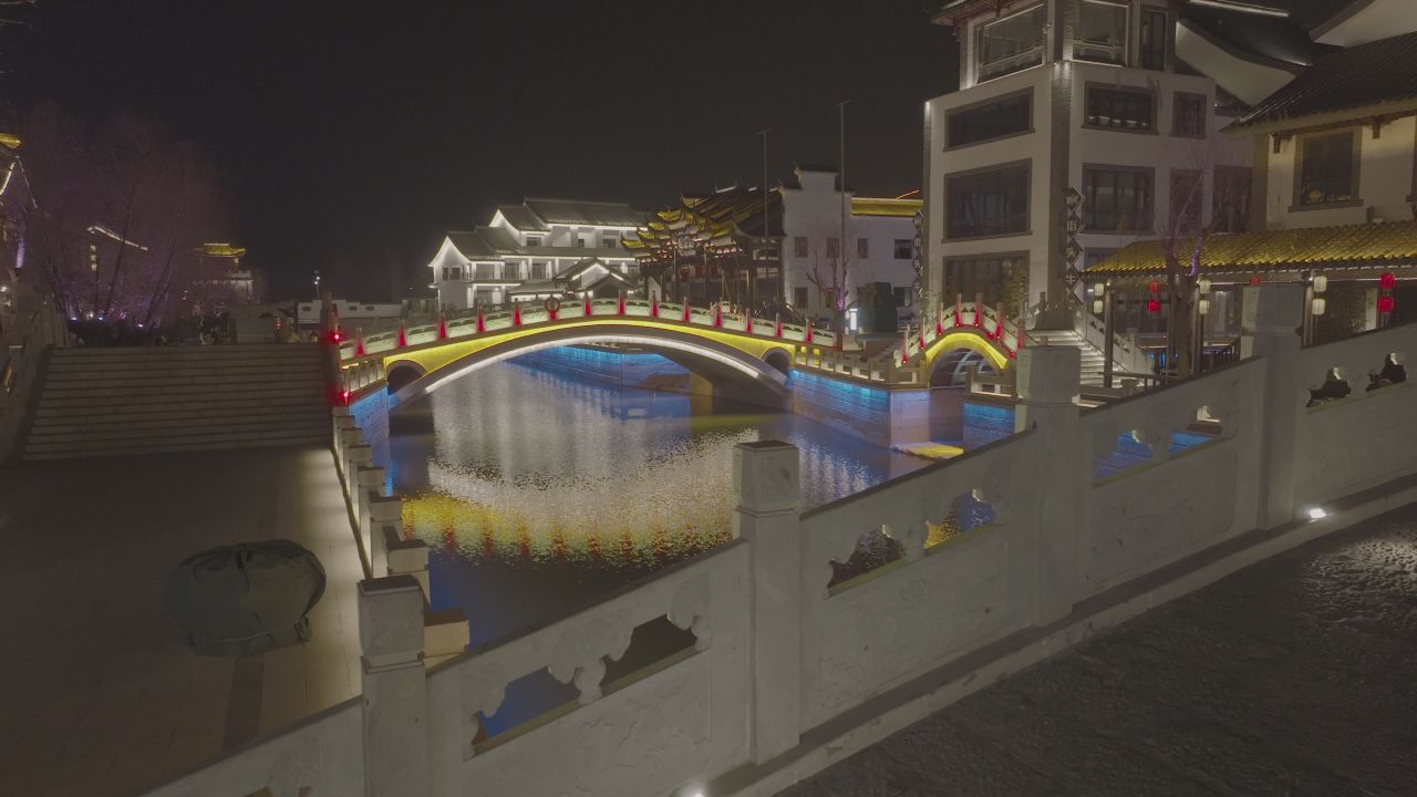 航拍涉县赤水湾古镇夜景4K