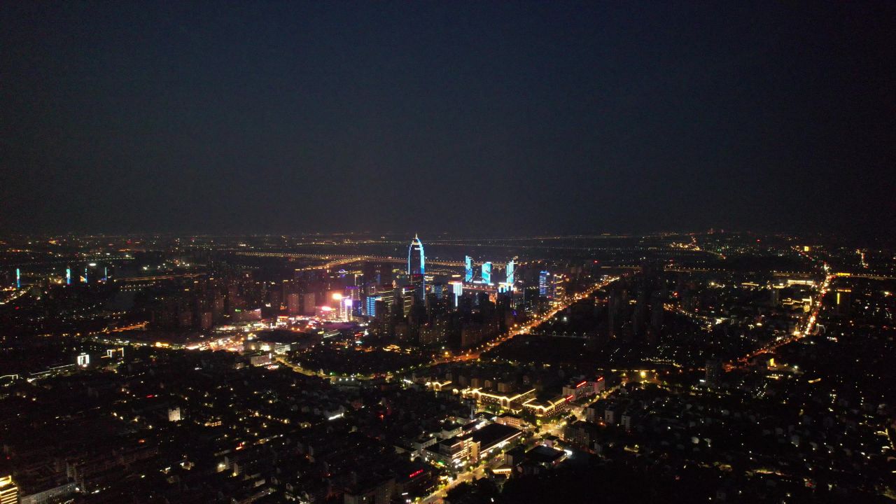 浙江绍兴城市夜景灯光航拍 