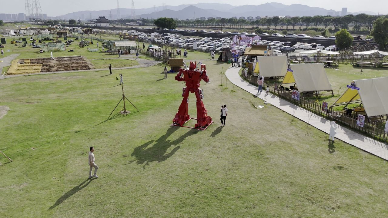 七都消防主题公园 15