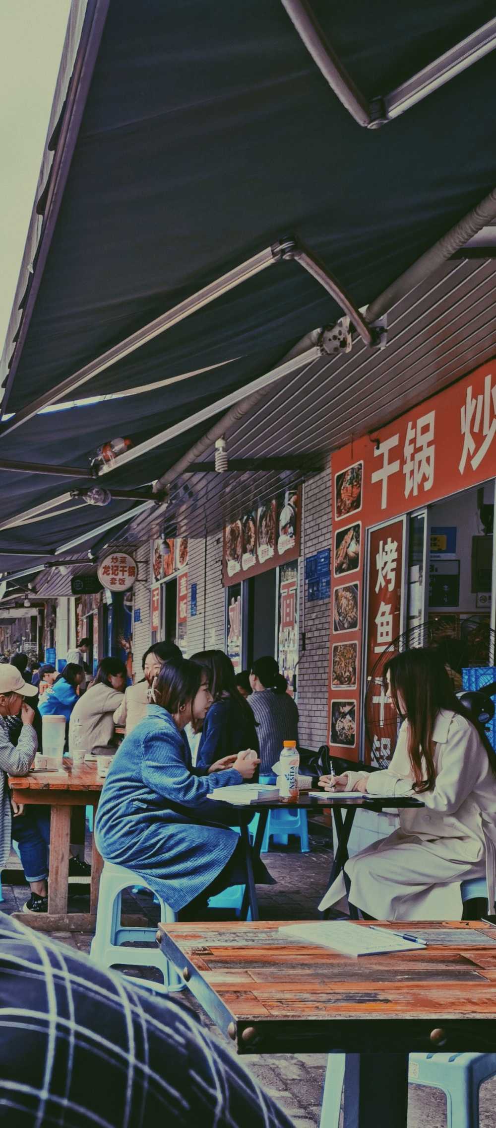 人间烟火定格照