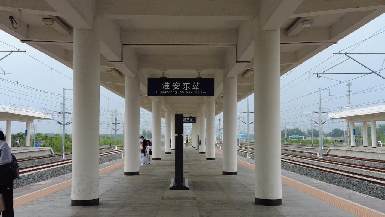 江苏宿迁城市风光航拍 