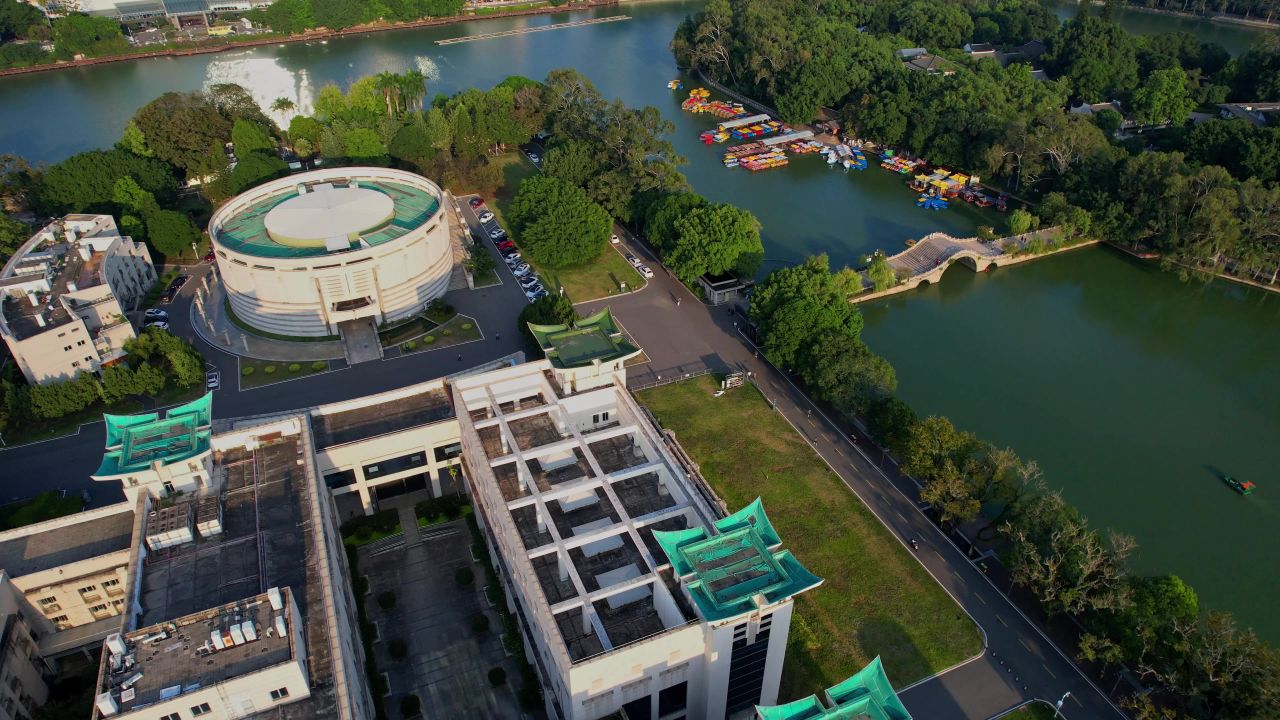 航拍福建省博物馆