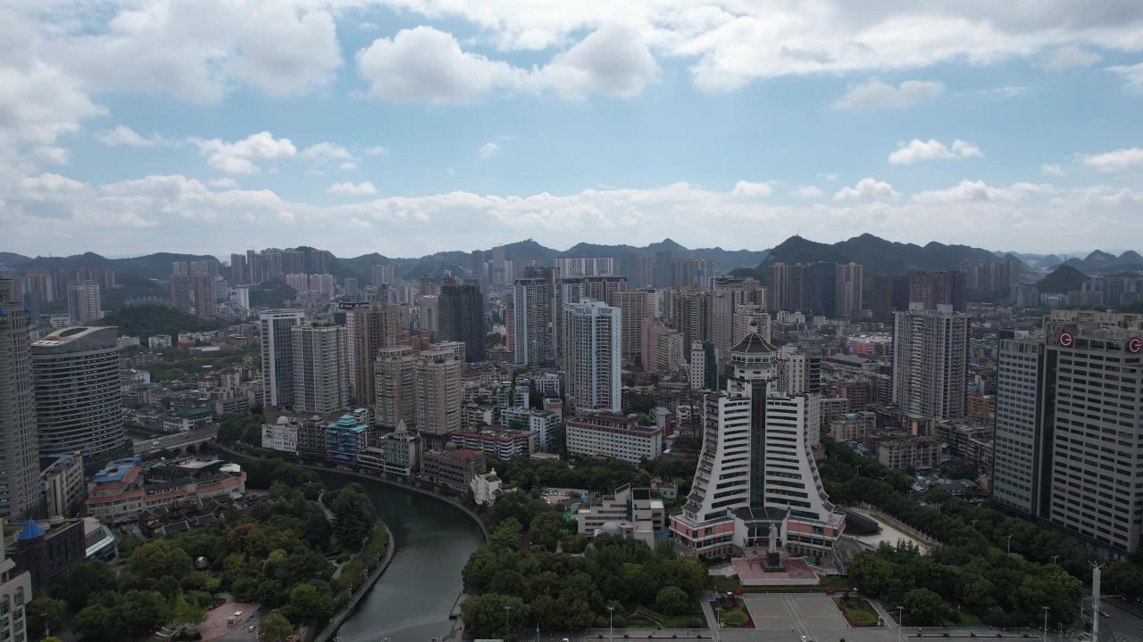 贵州贵阳城市风光航拍 