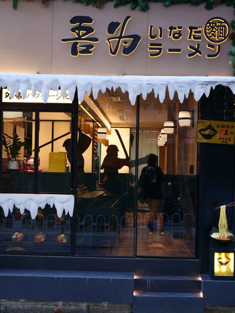 面