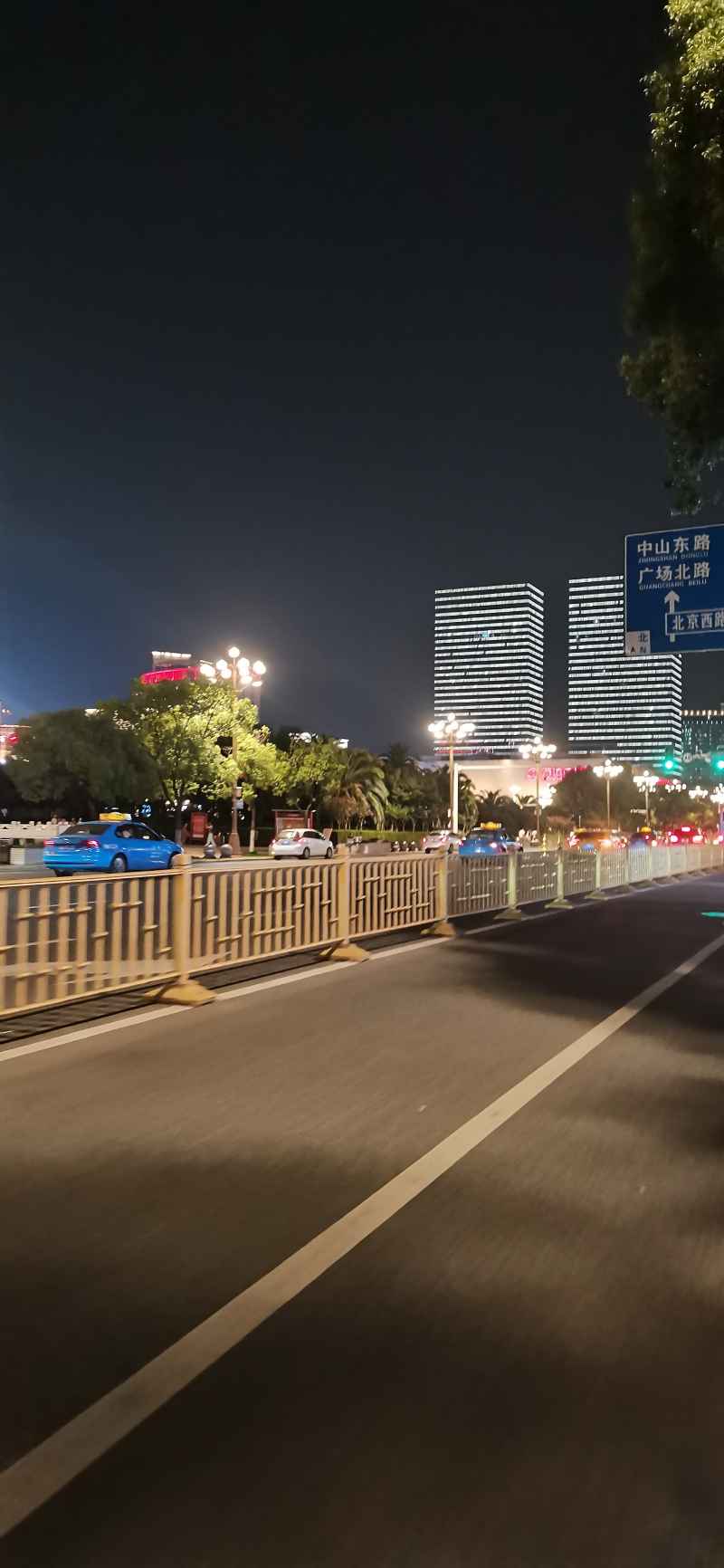 城市
