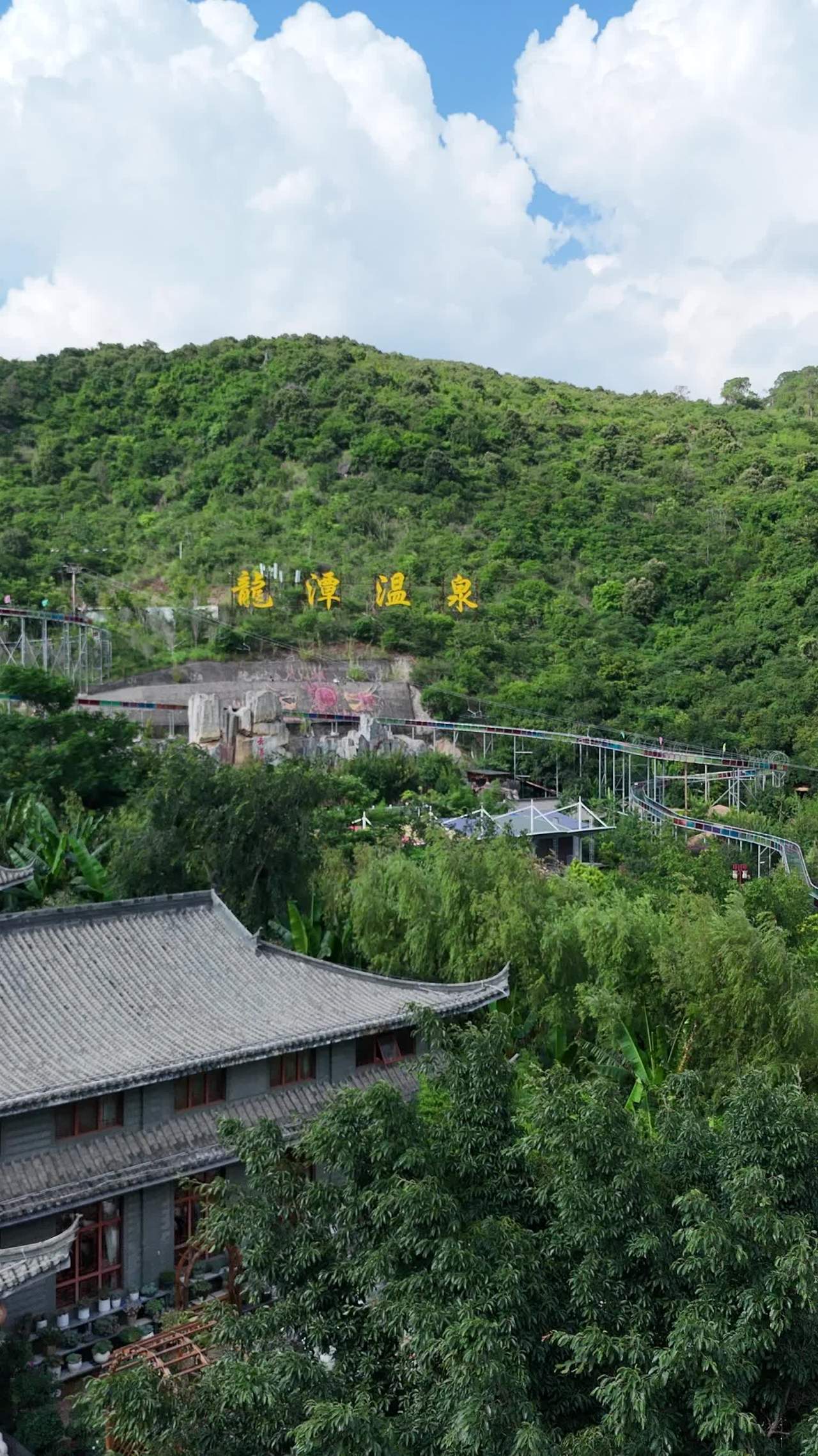 龙潭温泉：山水间的宁静时光