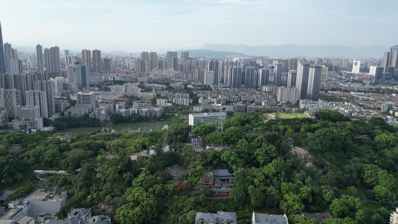  航拍福州乌山历史风貌区