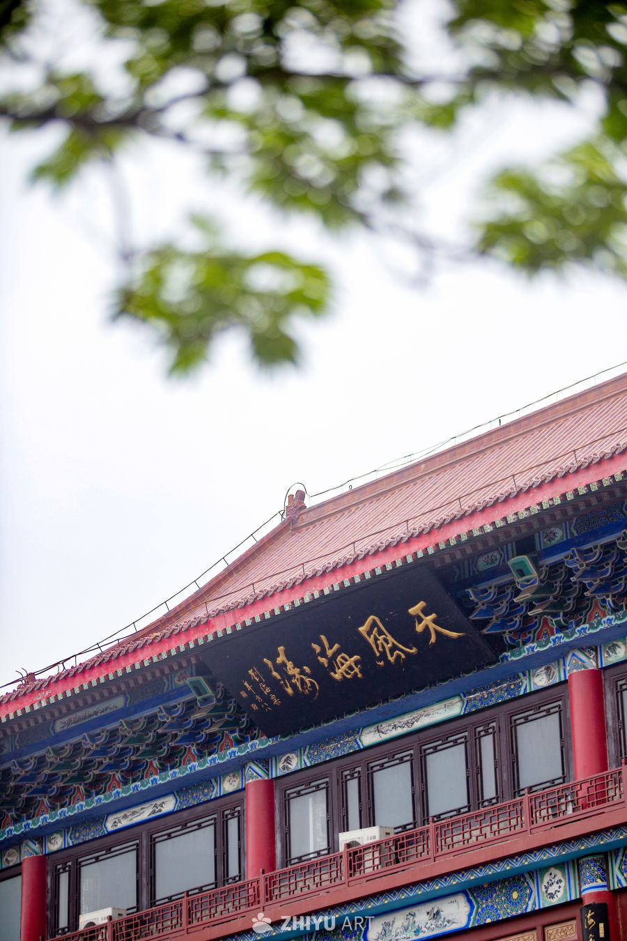 山东烟台八仙渡景区