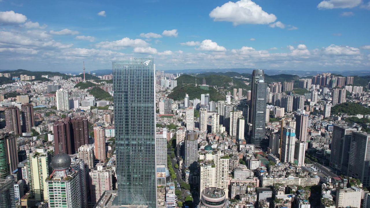 贵州贵阳城市风光航拍 