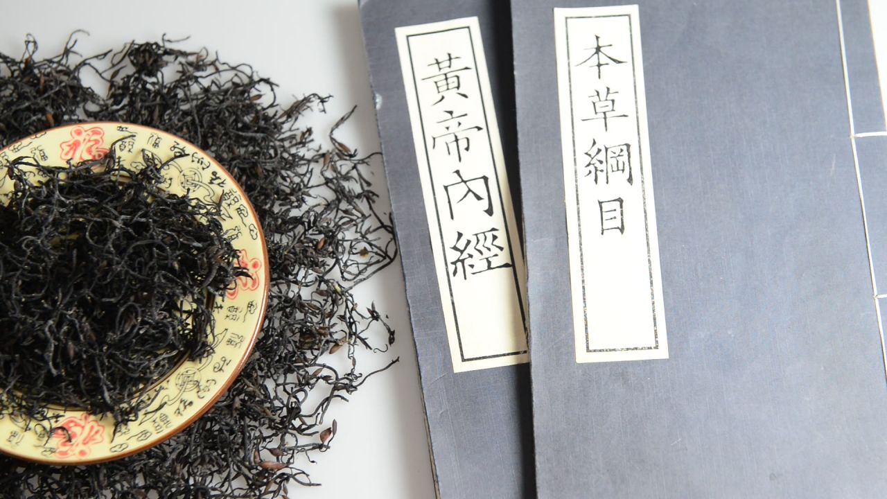 中药材海藻 30