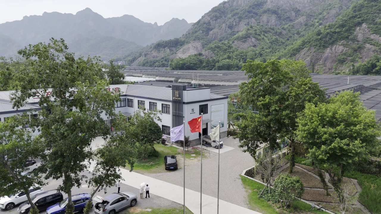 工业与自然和谐共生
