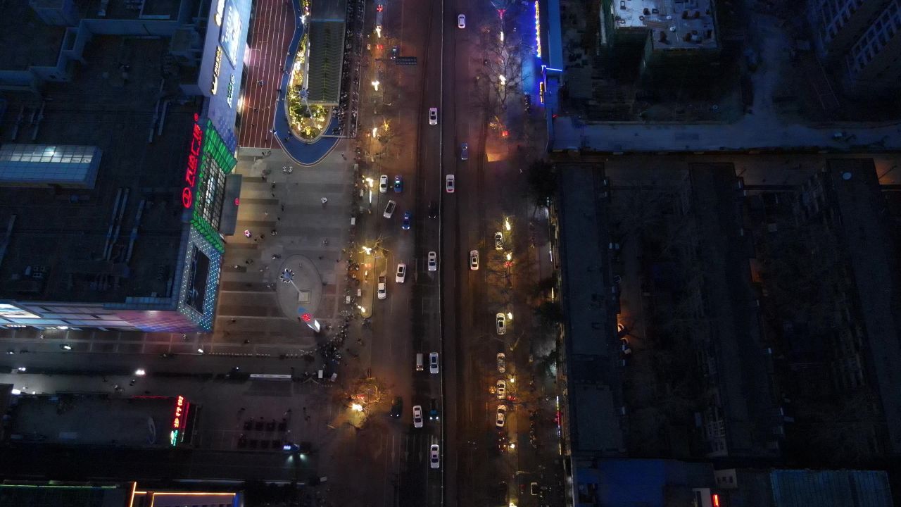 平顶山建设路夜景航拍