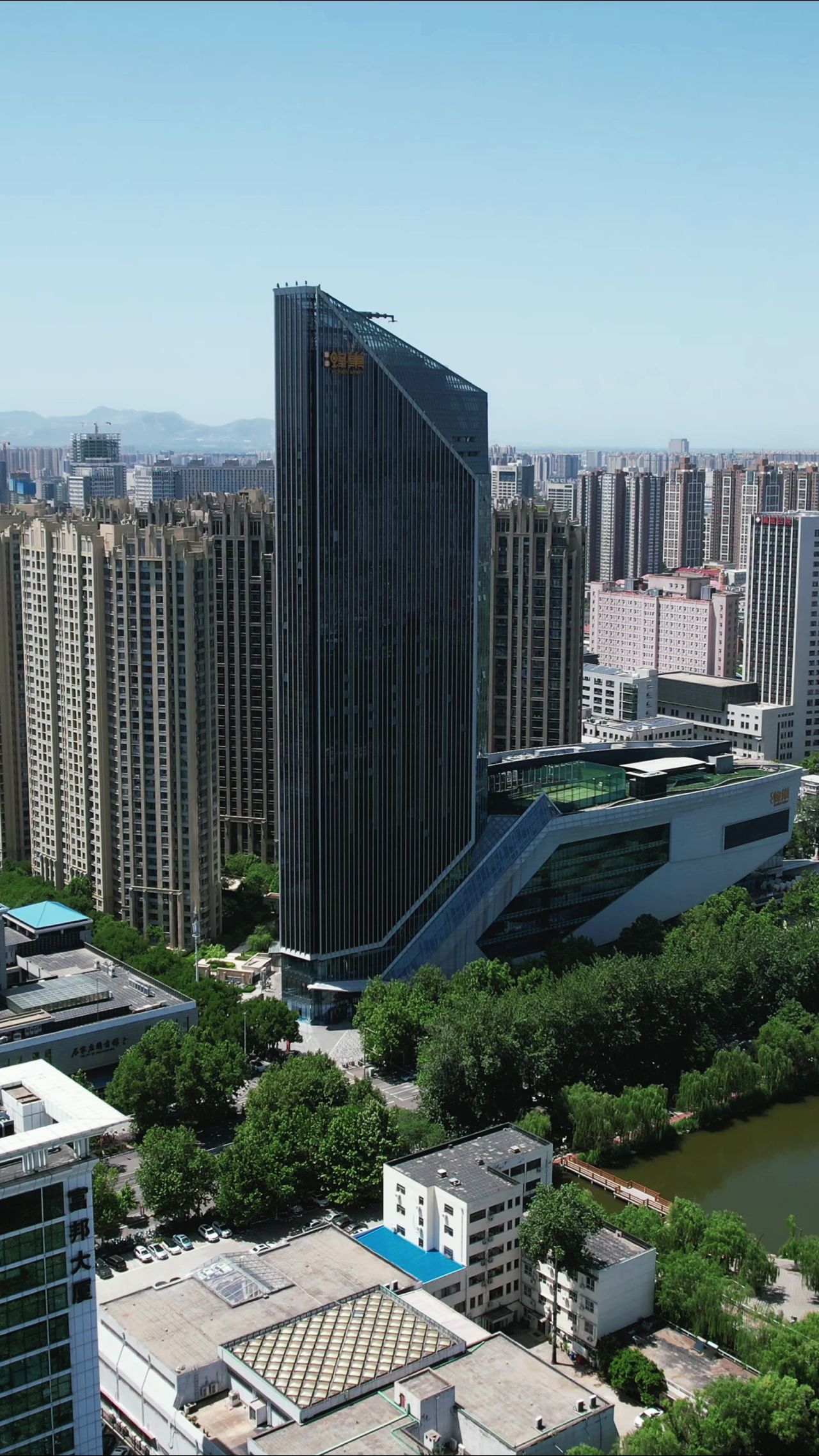 河北石家庄城市风光竖屏航拍 