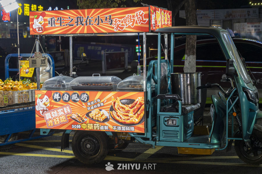 街头小吃人间烟火 15