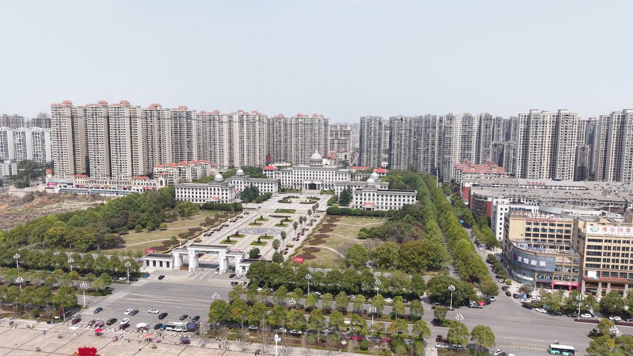 市政府 4
