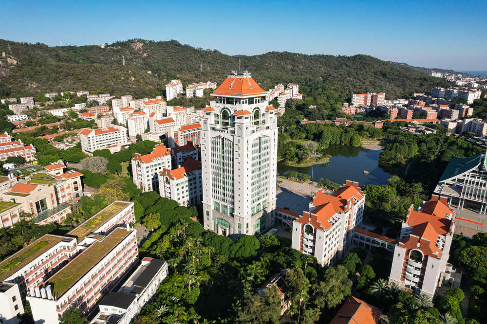 航拍厦门大学建筑景观