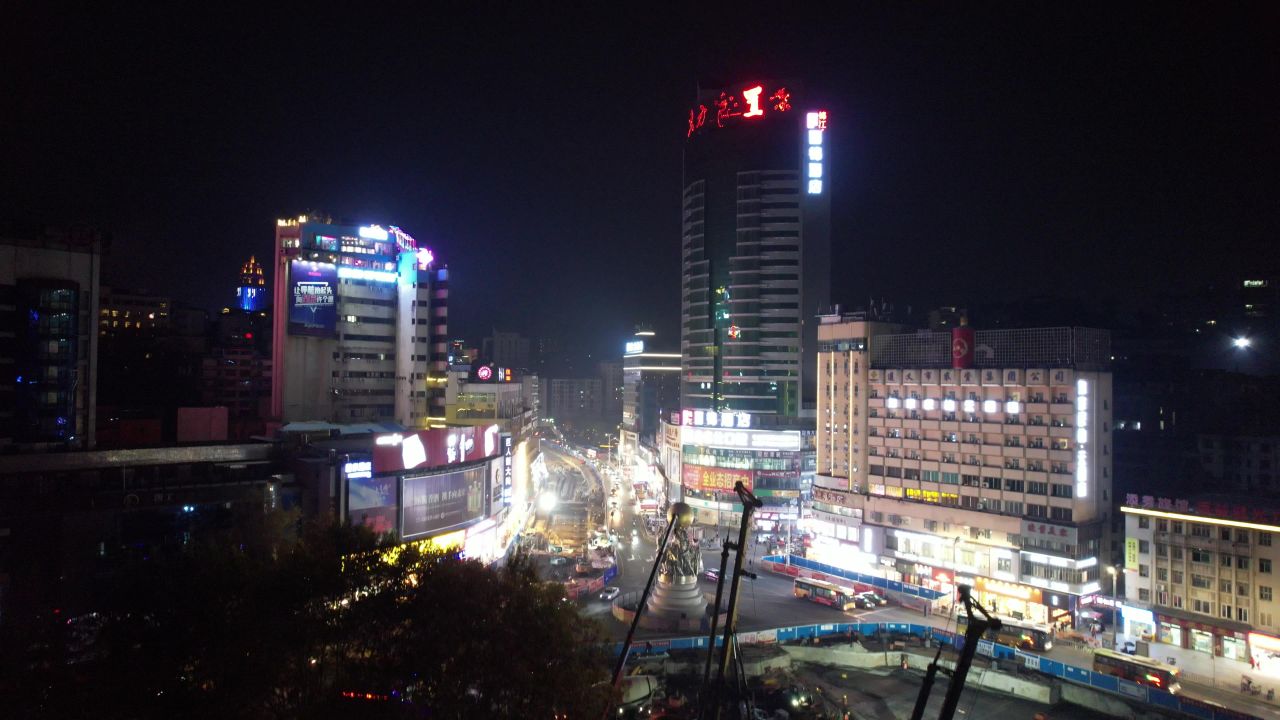  贵州遵义城市夜景灯光交通航拍