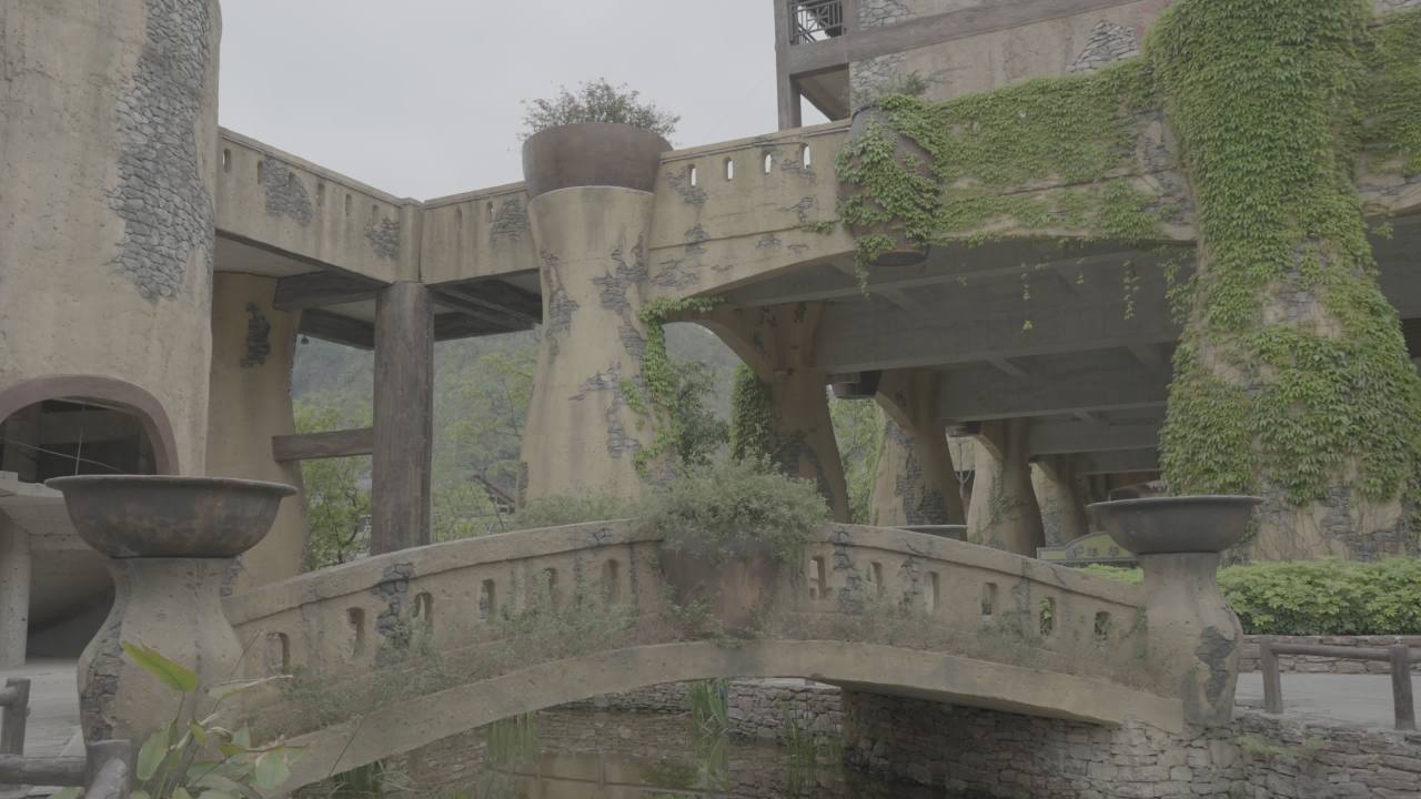瑶寨 1