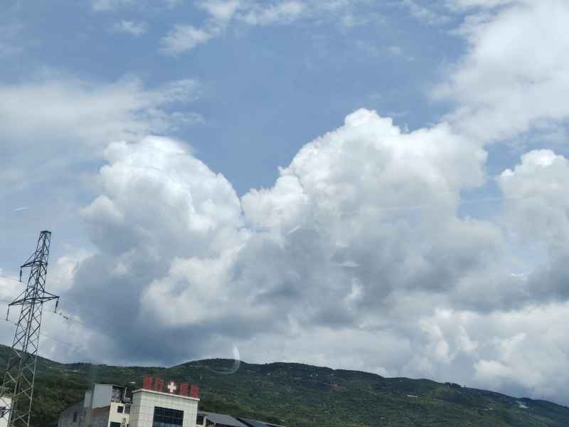 白云 33