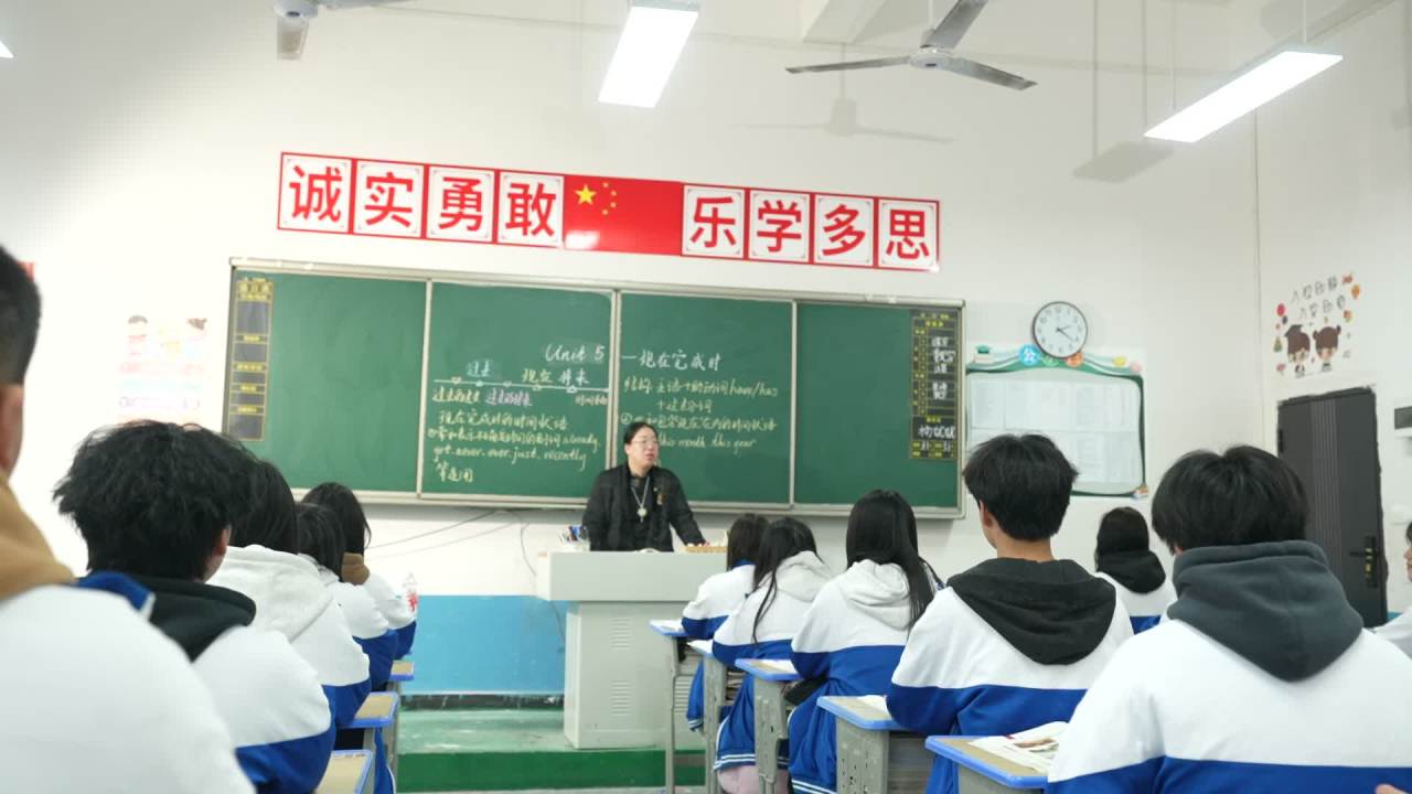 教学 1