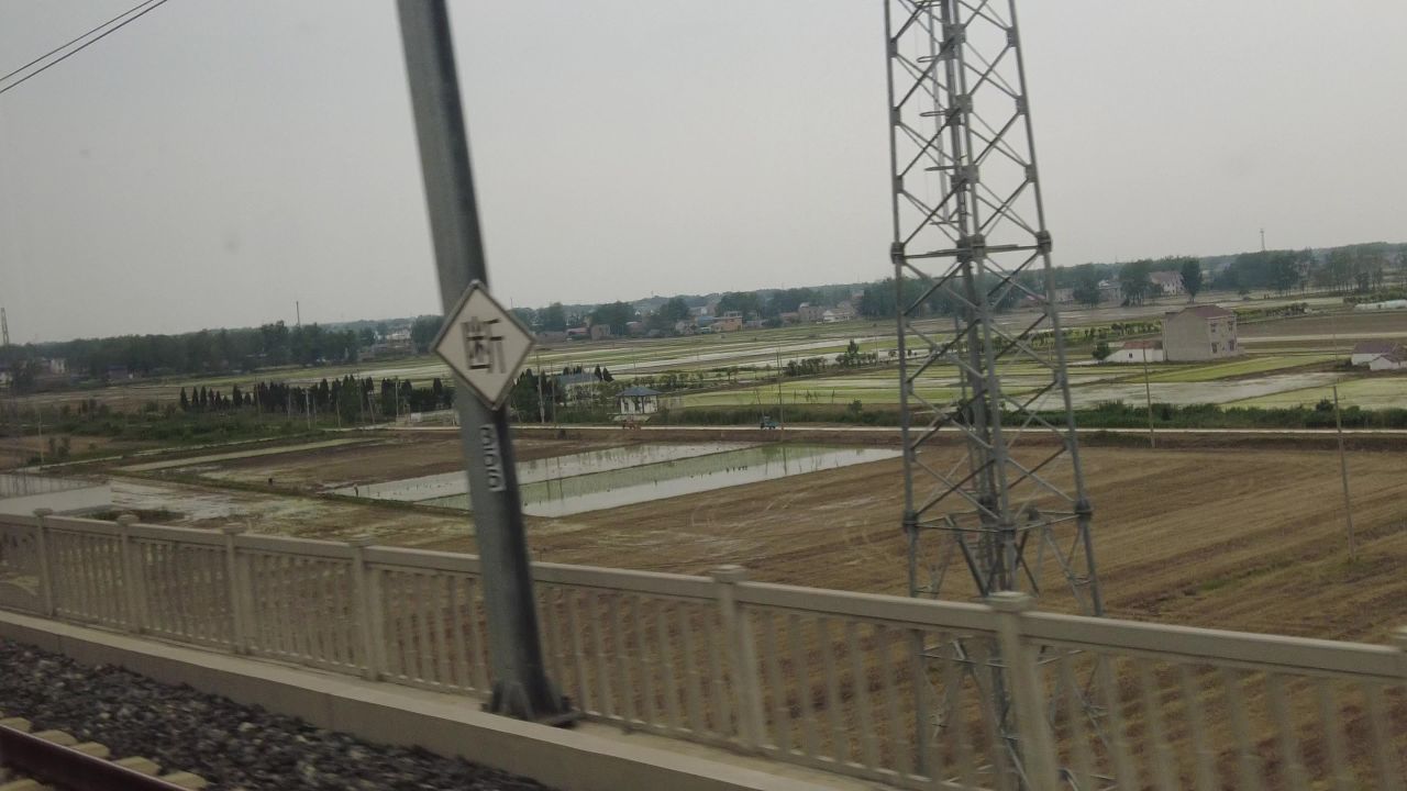 交通运输行驶高铁窗外风景实拍 