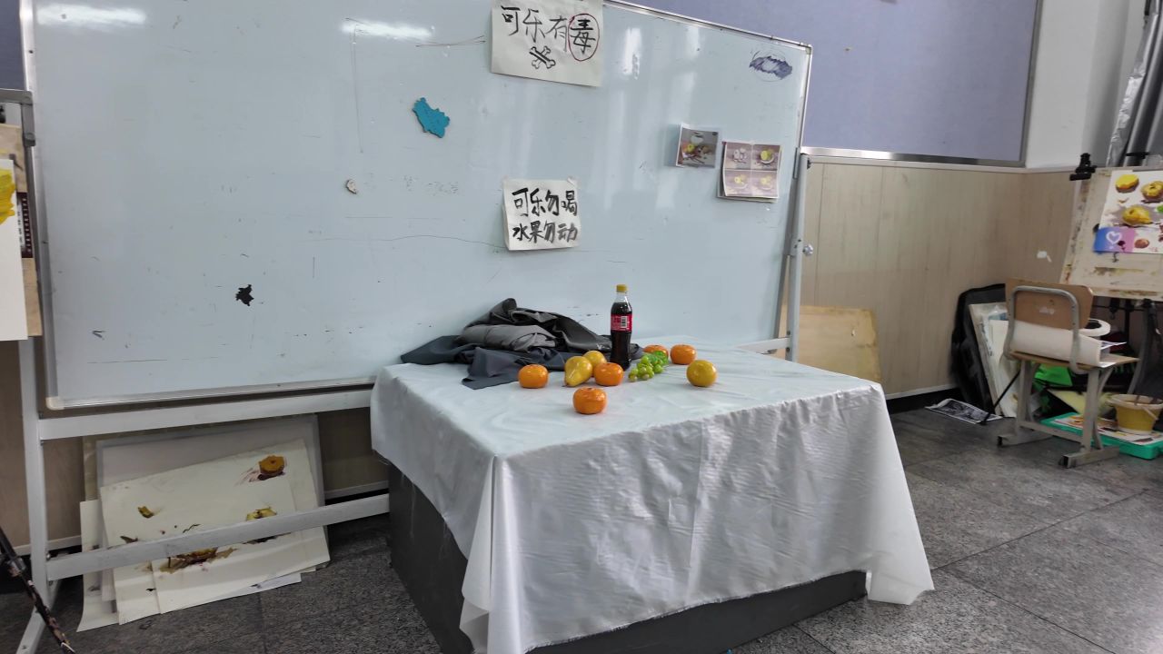 教室 美术教室 画室 机房 44