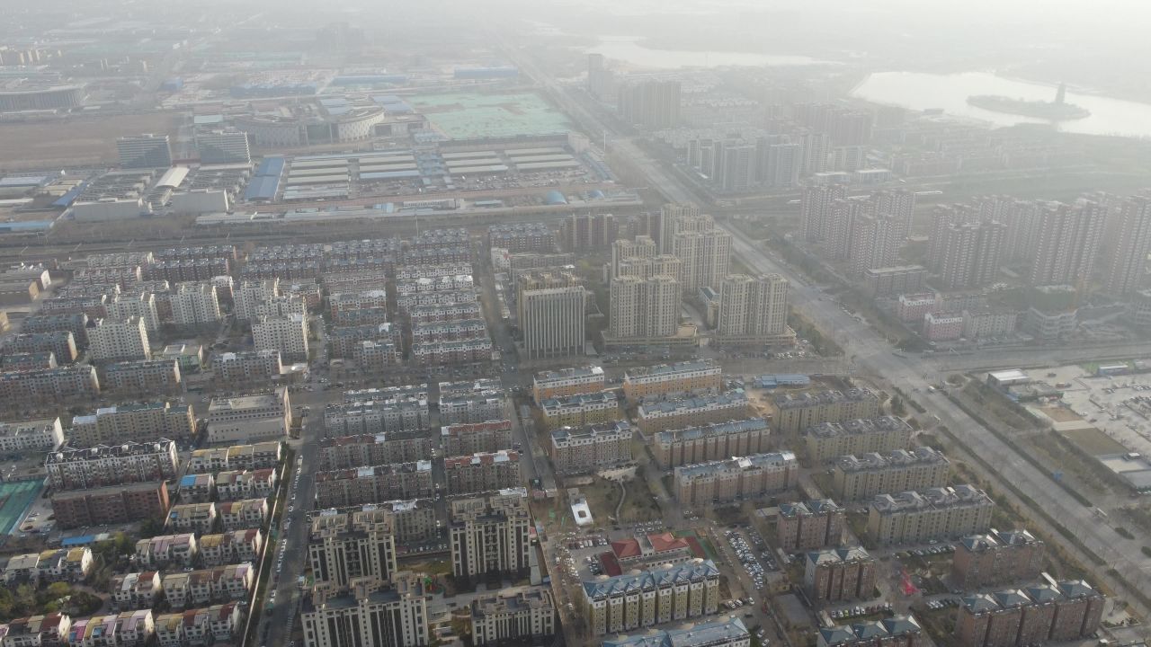 航拍山东淄博 11