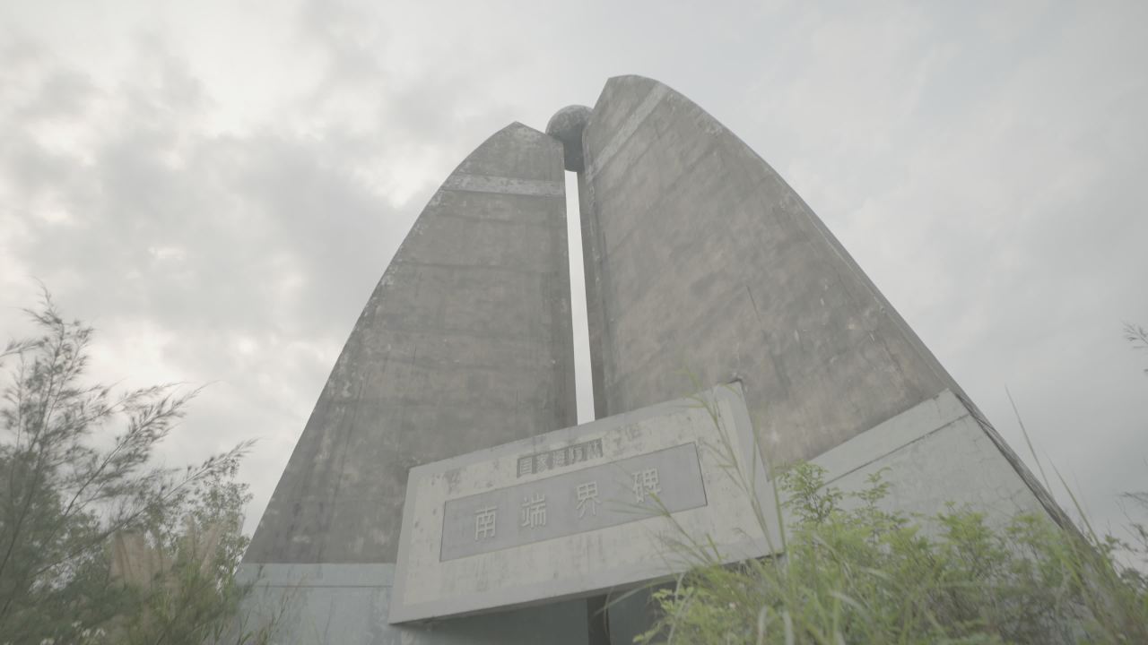 沙滩 24