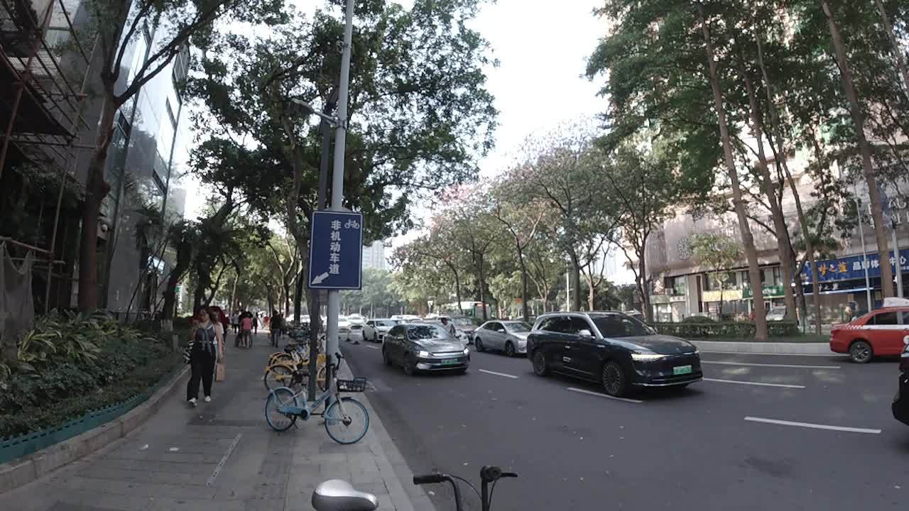 公园 2