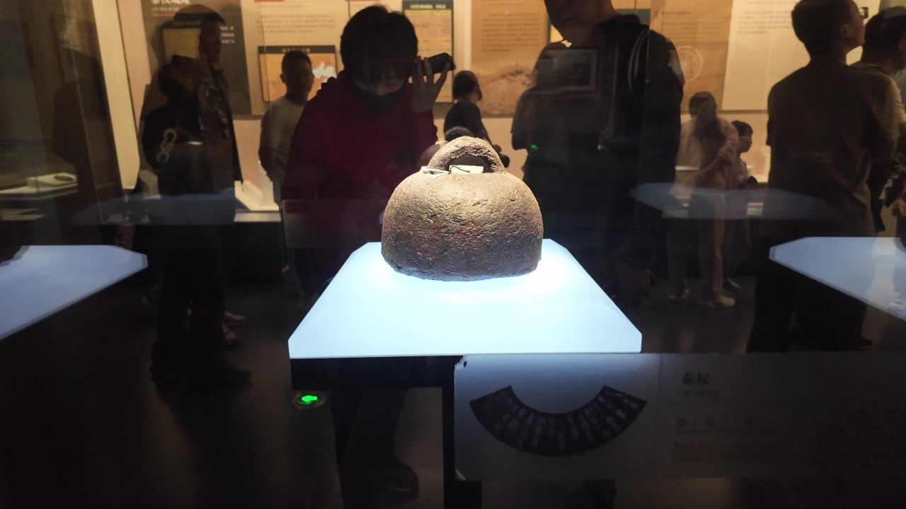 承德博物馆 承德 107