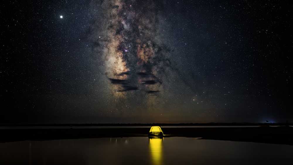 星空曰