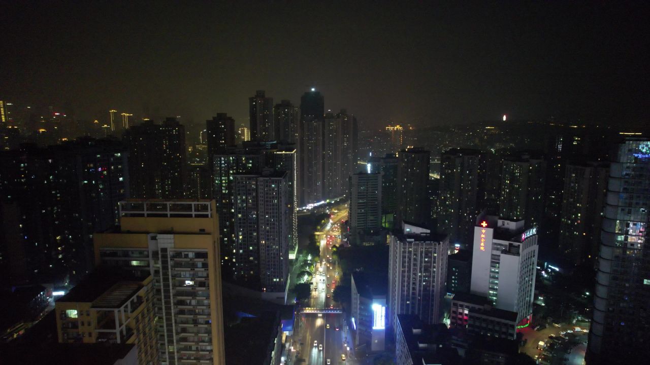 中国重庆观音桥商业区夜景灯光航拍  