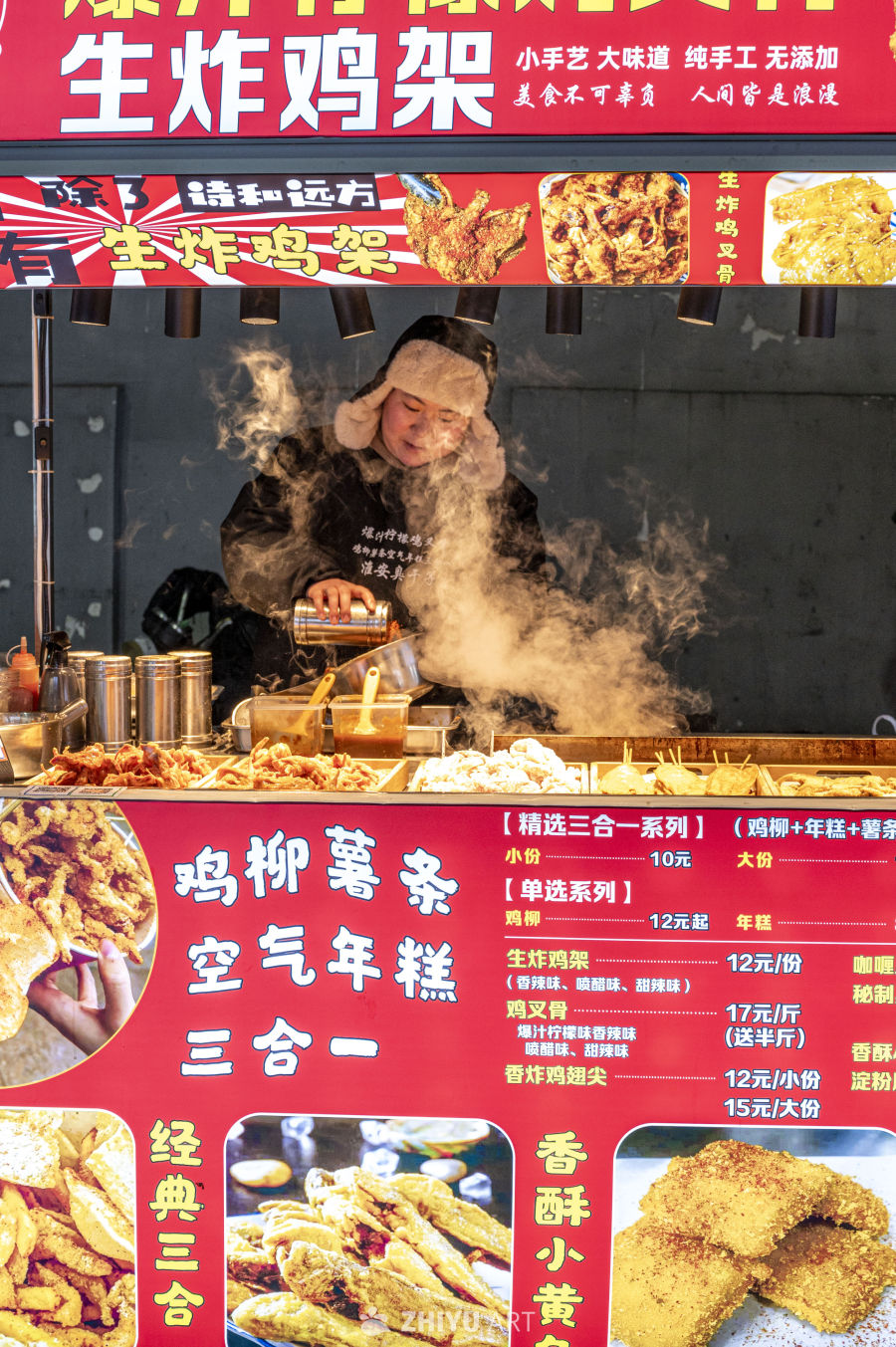 街头小吃人间烟火深夜食堂 43
